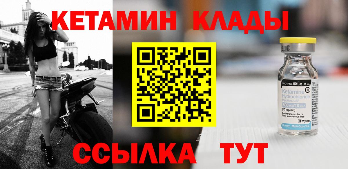 Меф Ростов Великий