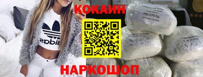 скорость mdpv Будённовск