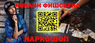 марихуана Рузаевка