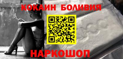 скорость mdpv Будённовск