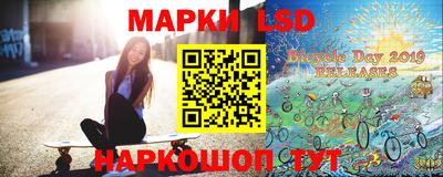 ALPHA-PVP Бузулук