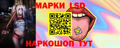 трава Бугуруслан