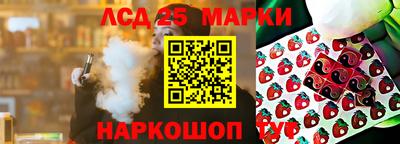 скорость mdpv Будённовск