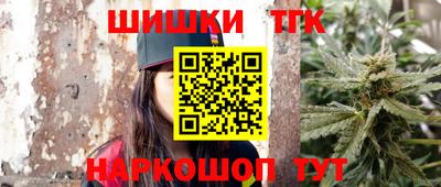 ALPHA-PVP Бузулук