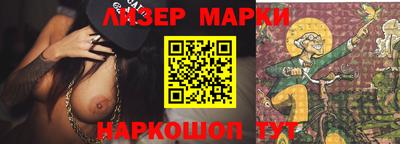 ALPHA-PVP Бузулук