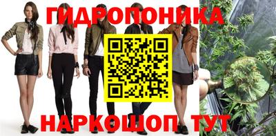 ALPHA-PVP Бузулук