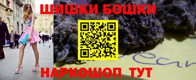 скорость mdpv Будённовск