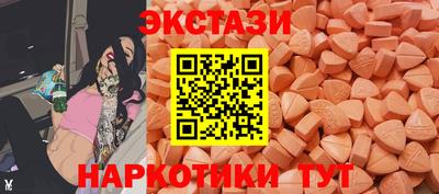 соль курить ск Рязань