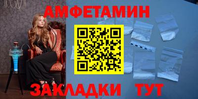 скорость mdpv Будённовск