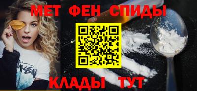 трава Бугуруслан