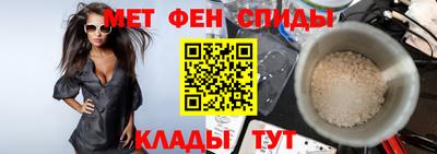 скорость mdpv Будённовск