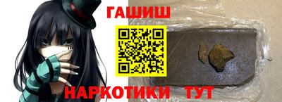скорость mdpv Будённовск