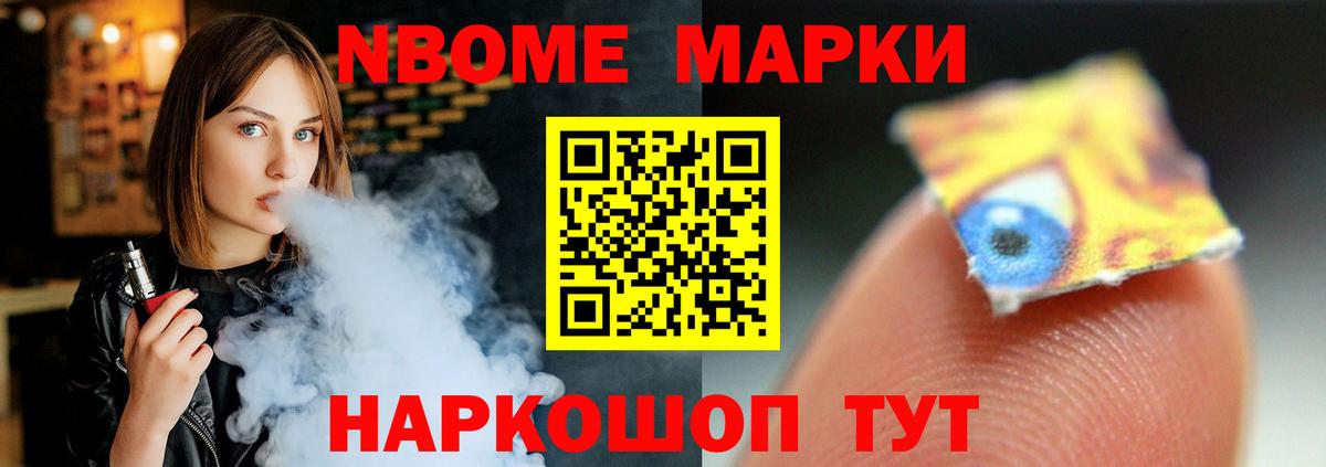 Лсд 25 экстази кислота  Вход с VPN  ЛСД экстази кислота  Ростов Великий 