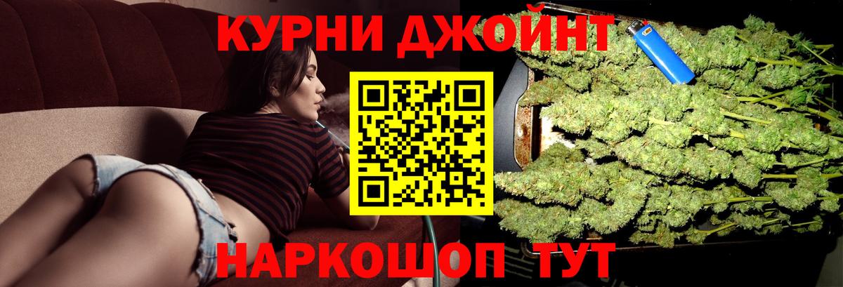 Шишки марихуана марихуана Ростов Великий
